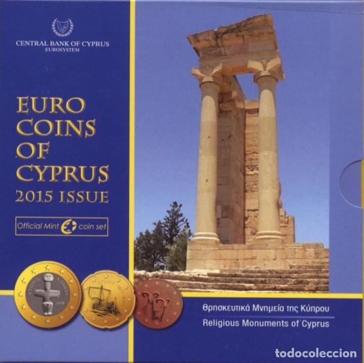 Euros: CARTERA CHIPRE 2015 - 8 VALORES - Foto 1