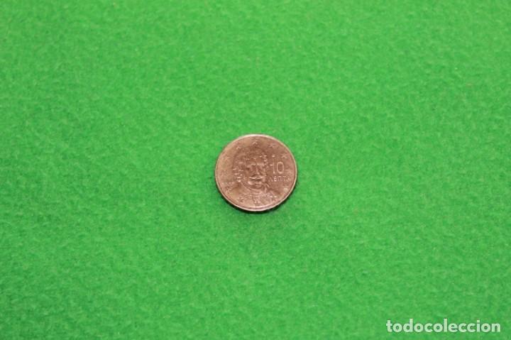 Euro: MONEDA 10 CTMOS &euro;/EURO GRECIA- RIGHAS V. FEREOS-2002- MBC-