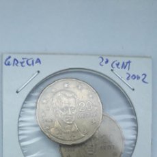 Euros: 10-00763 - GRECIA -20 CENT €- 2002 - VARIANTES E. Lote 268884614
