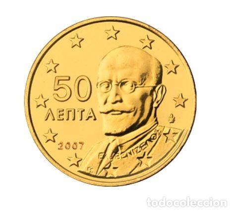 Euros: MONEDA 50 CTS GRECIA 2007 - SIN CIRCULAR - Foto 1