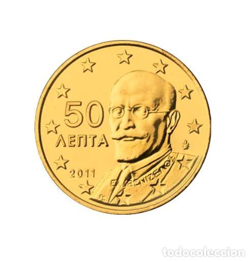 Euros: MONEDA 50 CTS GRECIA 2011 - SIN CIRCULAR - Foto 1