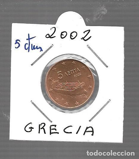 Euros: MONEDA DE GRESCIA 2002 DE 5 CENTIMOS &euro; EL QUE VES - Foto 1