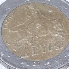 Euros: 2 EUROS GRECIA 2002 S. Lote 338534513