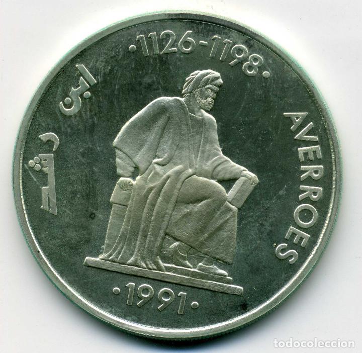 Euros: 5 ECU A&Ntilde;O 1991 FDC PLATA - Foto 1