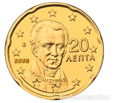 Euros: MONEDA 20 CTS GRECIA 2008 - SIN CIRCULAR - Foto 1