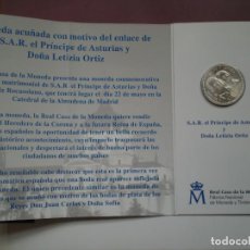Euros: CARTERA NUMERADA 12 EUROS DE 2004. PLATA. BODA DE SU ALTEZA REAL EL PRINCIPE DE ASTURIAS.. Lote 327531263