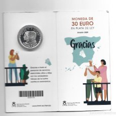 Euros: ESPAÑA-30 EURO 2020-CARTERA OFICIAL-COVID 19. Lote 347639743
