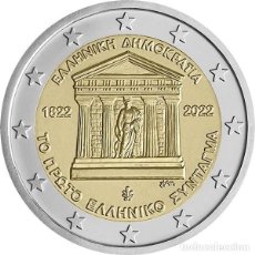 Euros: GRECIA 2 EUROS 2022 CONSTITUCION S/C. Lote 354144648