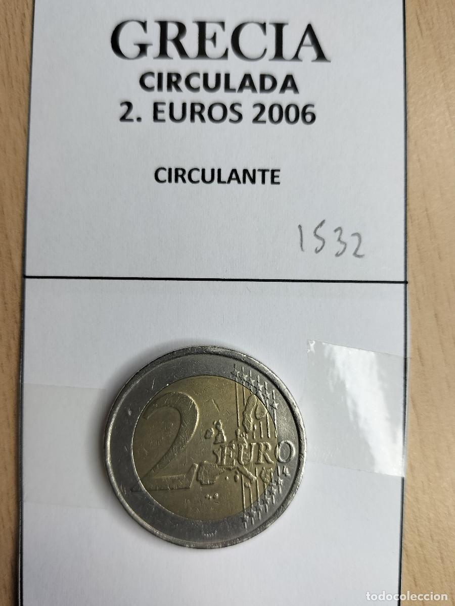 Euros: 10-01532-GRECIA -2 &euro;- 2006 - Foto 2