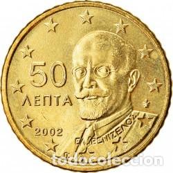 Euros: GRECIA 2002. ROLLO DE 50 C&Eacute;NTIMOS. S/C - Foto 1