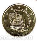 Euros: MONEDA 20 CTS CHIPRE 2020 - SIN CIRCULAR - Foto 1