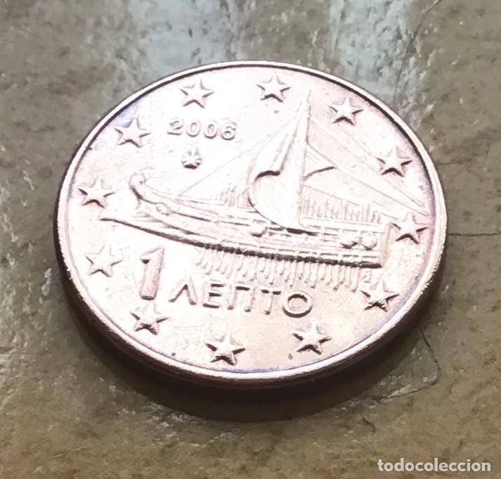 Euros: 1 c&eacute;ntimo de euro de Grecia. A&ntilde;o 2006