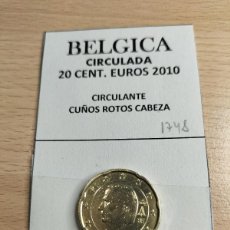 Euros: 10-01748 BELGICA 20 CENT € -2010- CUÑO ROTO CABEZA. Lote 389632284