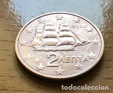 Euros: 2 c&eacute;ntimos de euro de Grecia. A&ntilde;o 2006