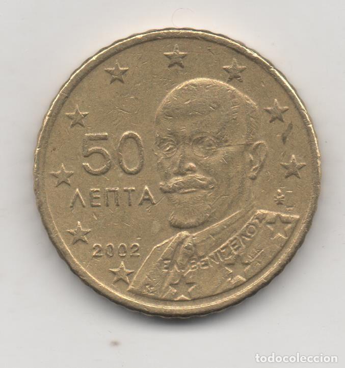 Euros: FILA MOEDA GR&Eacute;CIA 2002 50 CENTIMOS CIRCULADA - Foto 1