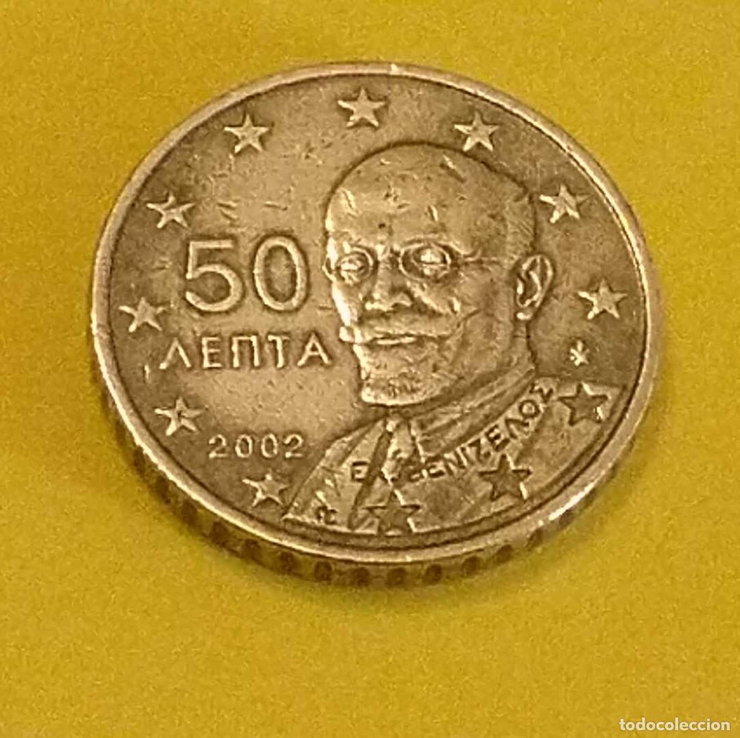 Euros: moneda 50 c&eacute;ntimos Grecia 2002 - Foto 1