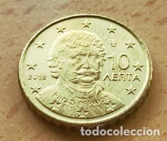 Euros: 10 c&eacute;ntimos de euro de Grecia. A&ntilde;o 2018