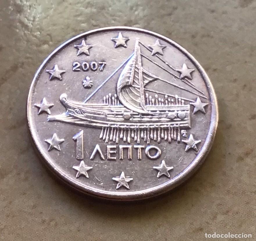 Euros: 1 c&eacute;ntimo de euro de Grecia. A&ntilde;o 2007