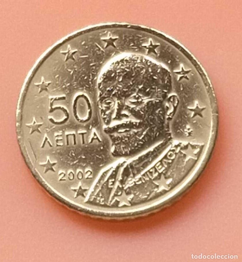 Euros: moneda 50 c&eacute;ntimas Grecia 2002 - Foto 1