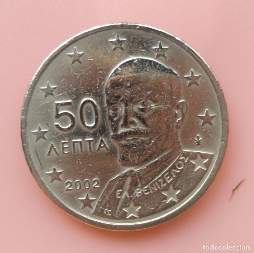 Euros: moneda 50 c&eacute;ntimas Grecia 2002 - Foto 2