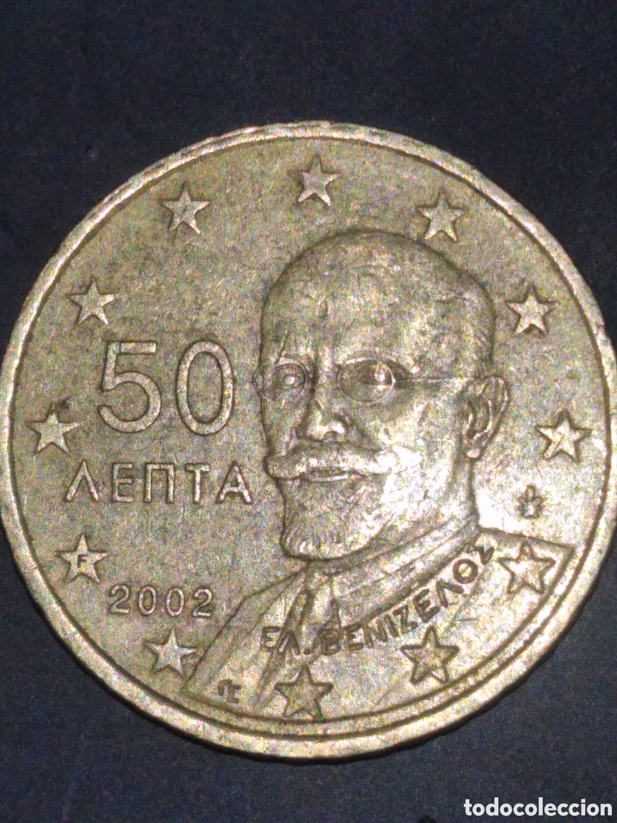 Euros: 50 c&eacute;ntimos. 2002 Grecia - Foto 1