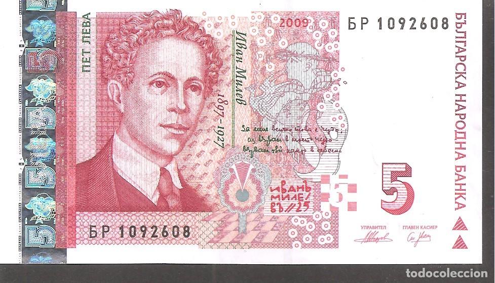 Euros: BULGARIA 5 LEVA 2009 - Foto 1