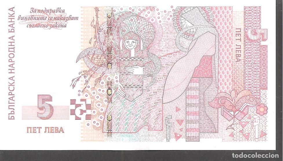 Euros: BULGARIA 5 LEVA 2009 - Foto 2