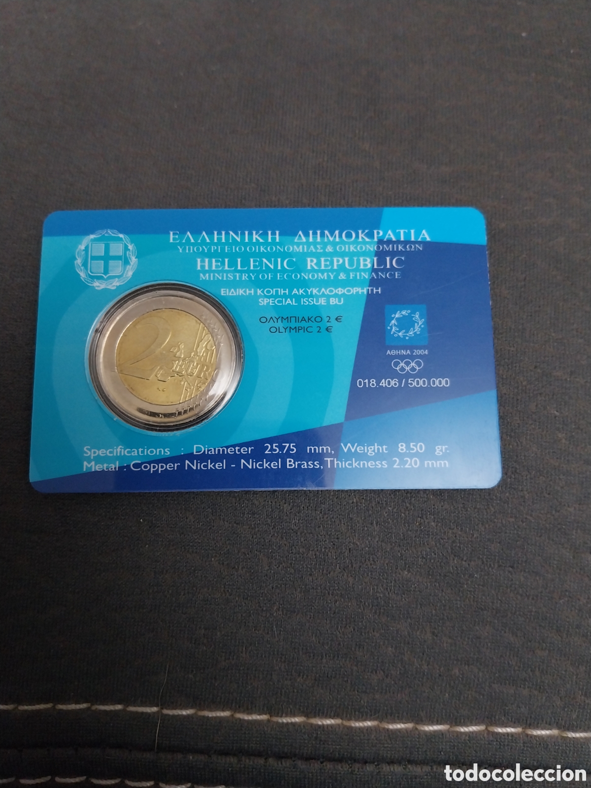 Euros: GRECIA 2004 BLISTER - Foto 2