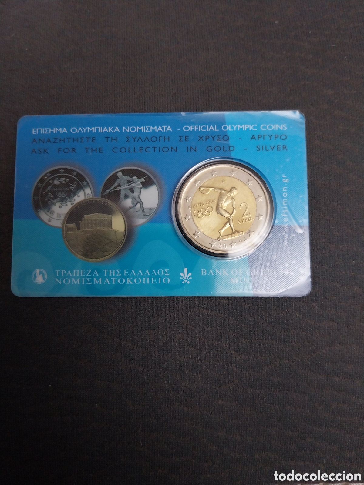 Euros: GRECIA 2004 BLISTER - Foto 1