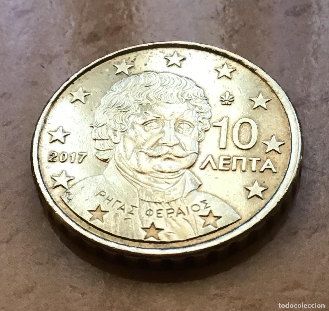 Euros: 10 c&eacute;ntimos de euro de Grecia. A&ntilde;o 2017