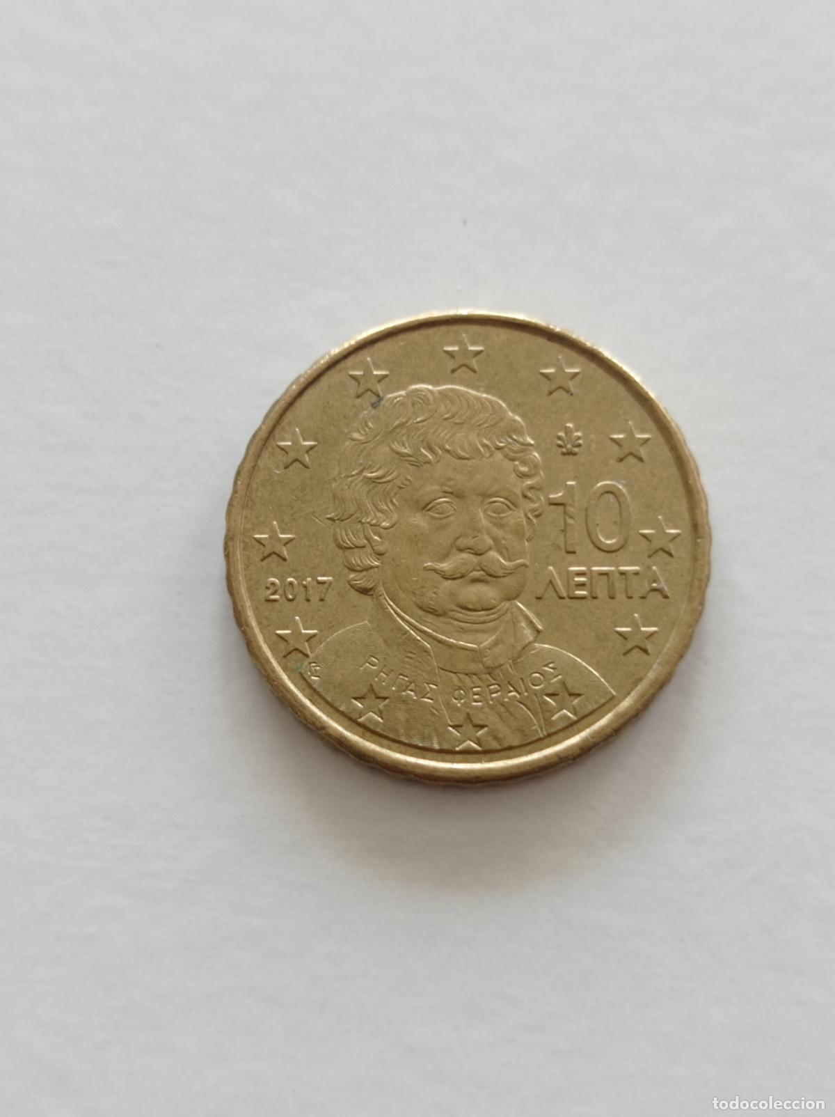 Euros: 10 CENTIMOS GRECIA A&Ntilde;O 2017 CIRCULADA - Foto 1