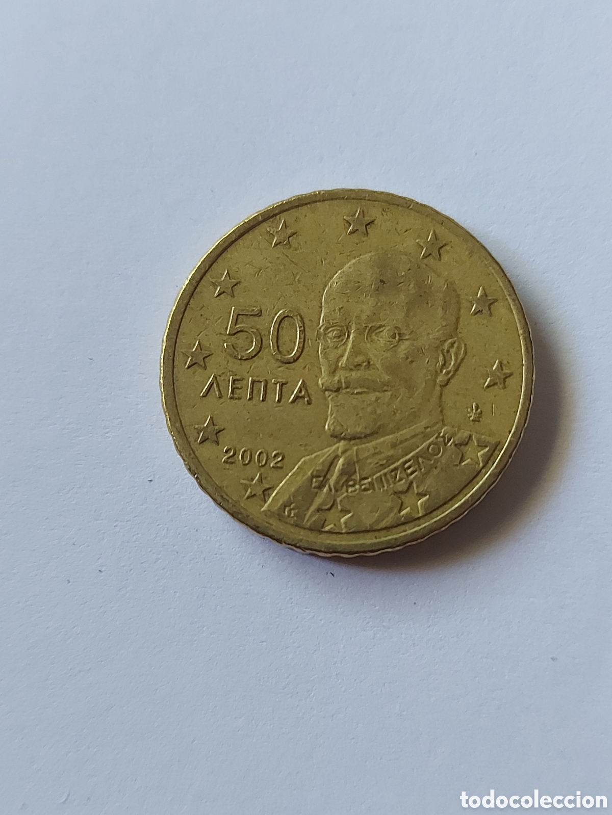 Euros: MONEDA GRECIA 50 CENTIMO EURO 2002 - Foto 1