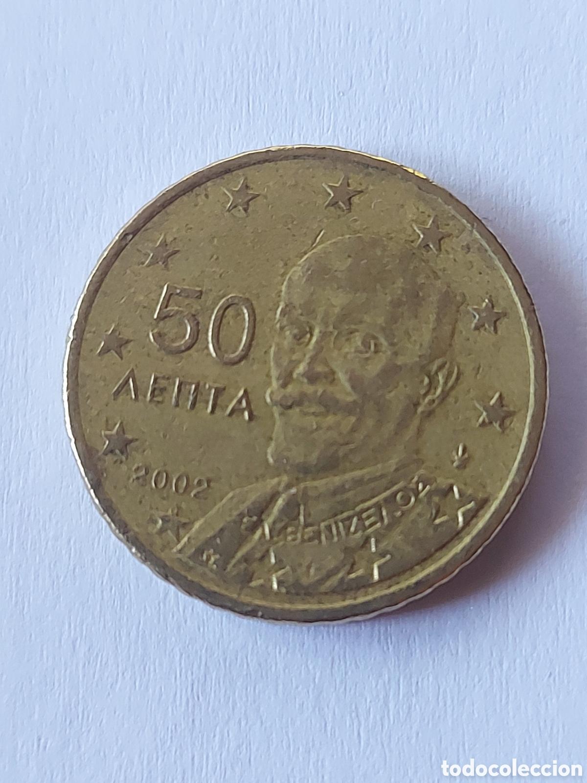 Euros: MONEDA GRECIA 50 CENTIMO EURO 2002 - Foto 1