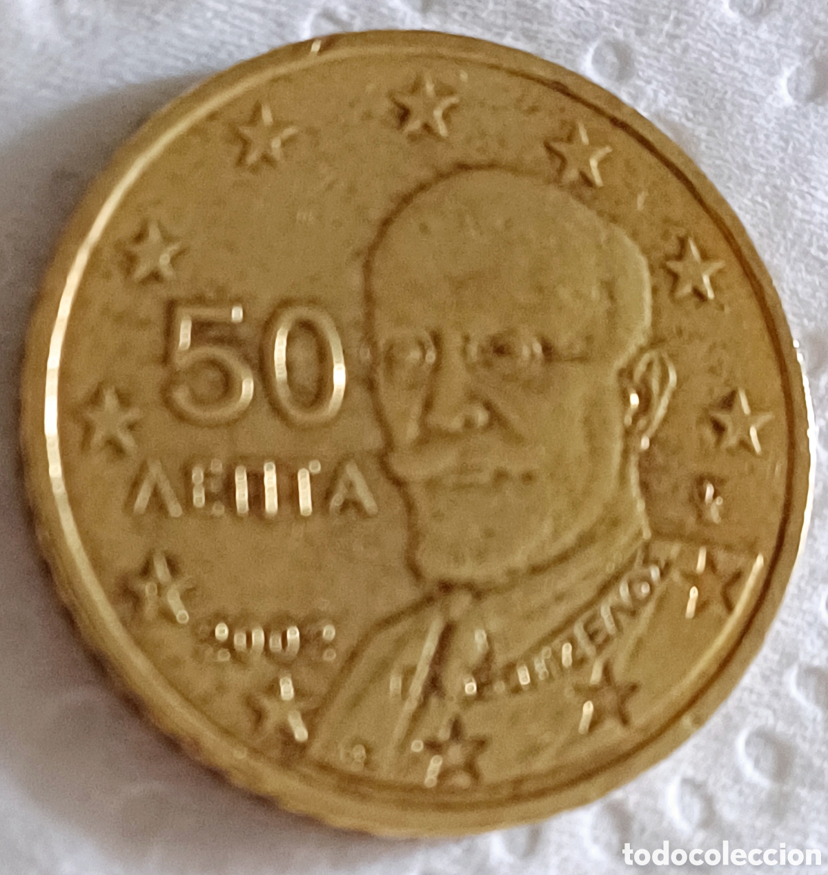 Euros: Moneda 50 cent Grecia 2002 escasa - Foto 3