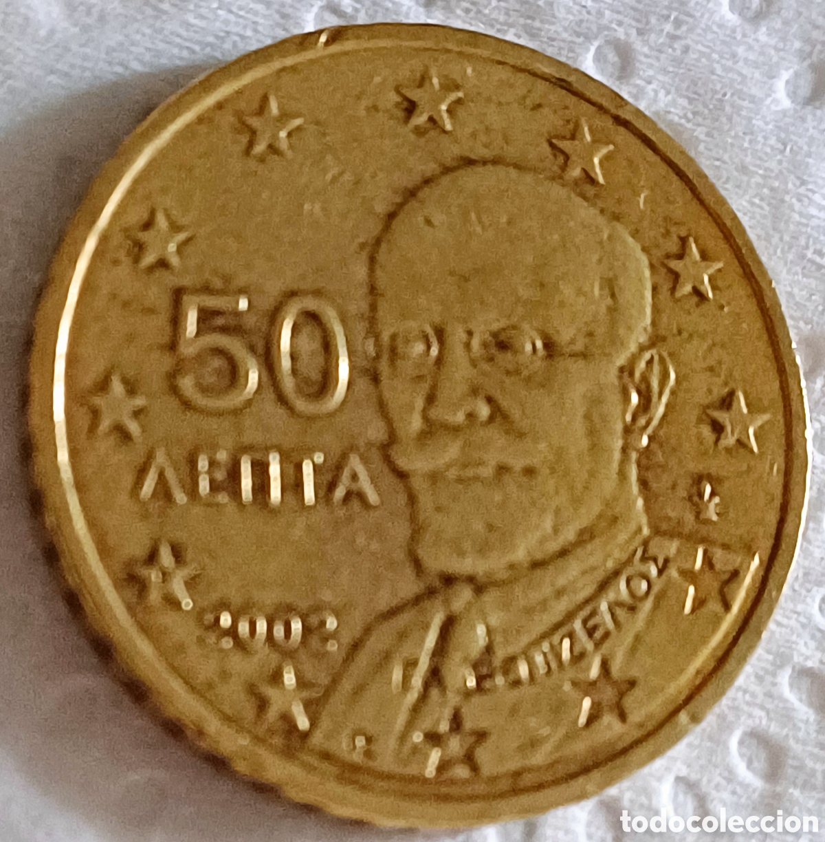 Euros: Moneda 50 cent Grecia 2002 escasa - Foto 1
