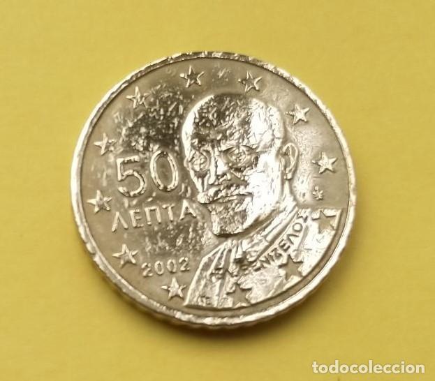 Euros: 50 c&eacute;ntimos Grecia 2002 - Foto 1