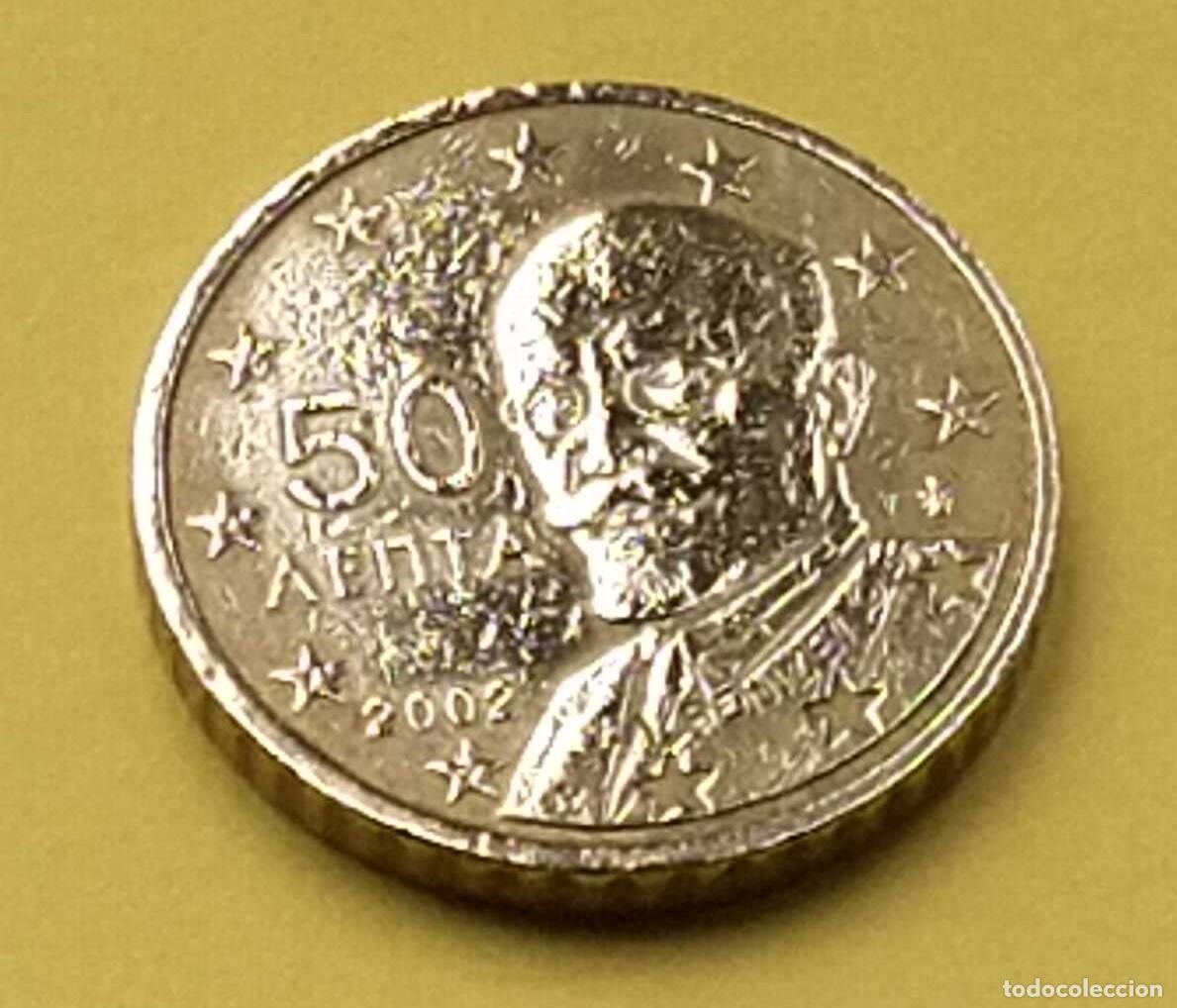 Euros: 50 c&eacute;ntimos Grecia 2002 - Foto 2