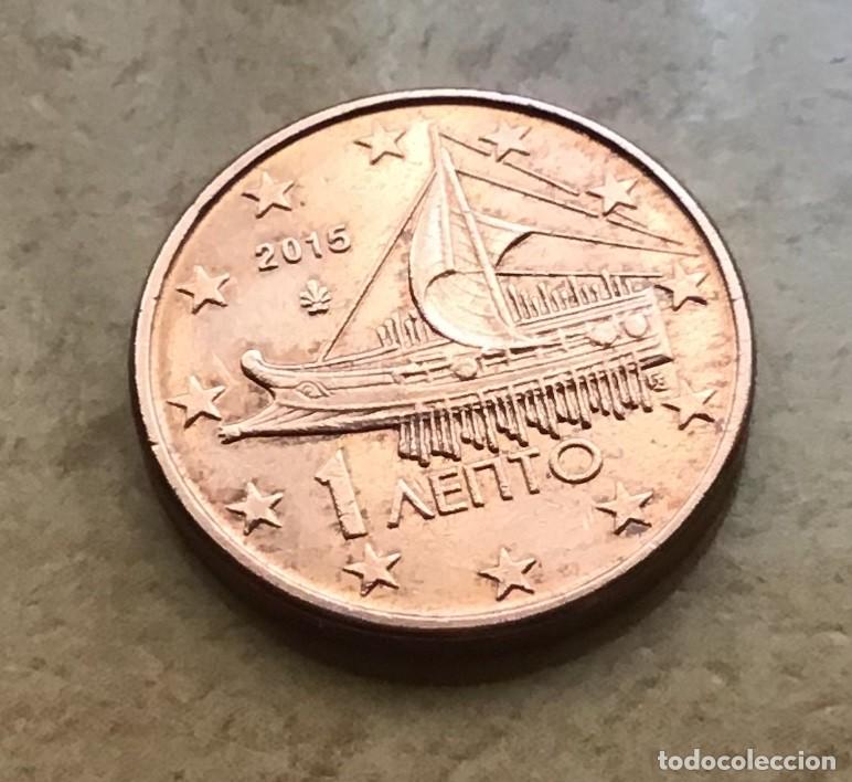Euros: 1 c&eacute;ntimo de euro de Grecia. A&ntilde;o 2015