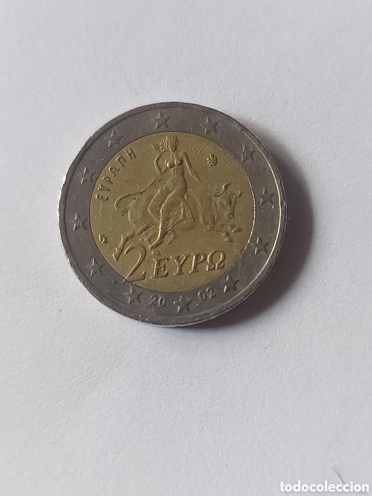 Euros: MONEDA GRECIA 2 EURO 2002 - Foto 1