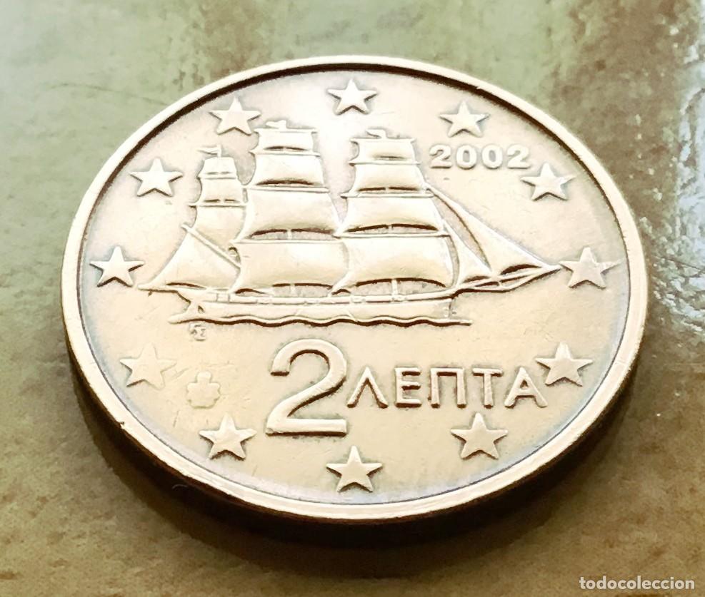 Euros: 2 c&eacute;ntimos de euro de Grecia. A&ntilde;o 2002 sin marca de ceca