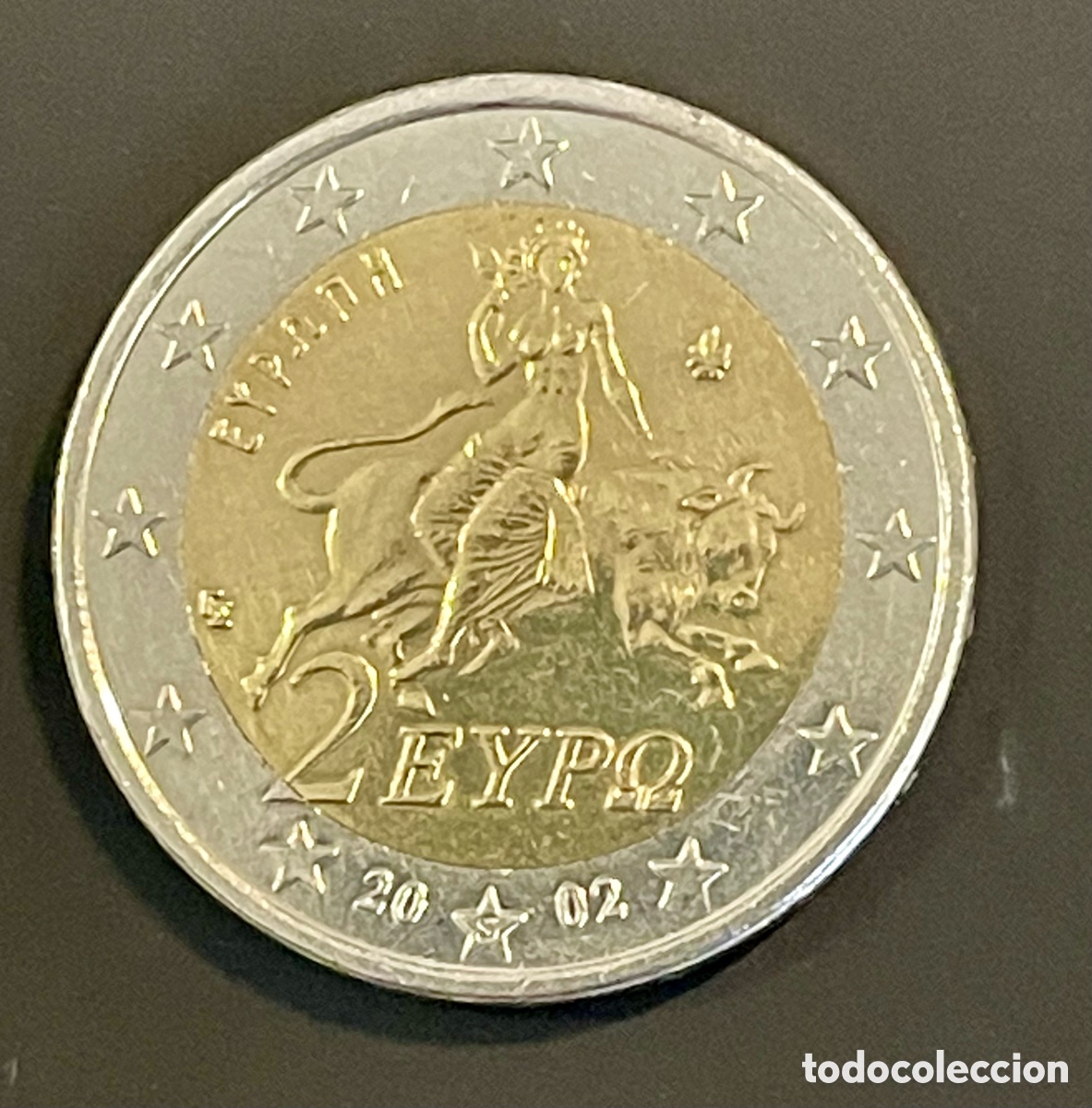 Euros: Moneda 2 Grecia 2002 - Foto 1