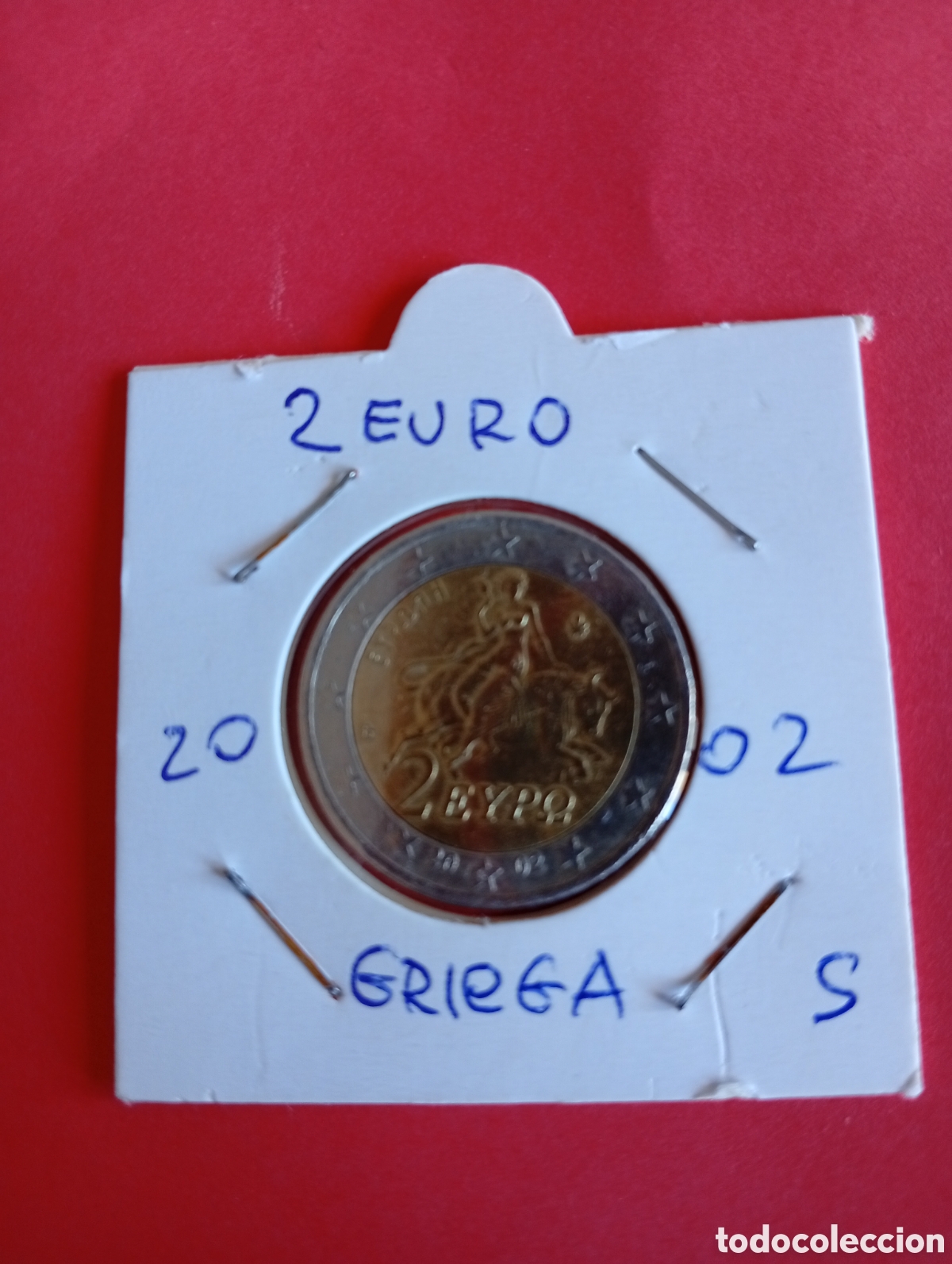 Euros: Moneda de Grecia a&ntilde;o 2002 letra S - Foto 1
