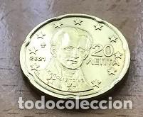 Euros: 20 c&eacute;ntimos de euro de Grecia. A&ntilde;o 2021
