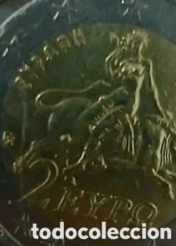 Euros: DOS EUROS DE GRECIA 2002 CECA S CON ERROR - Foto 4
