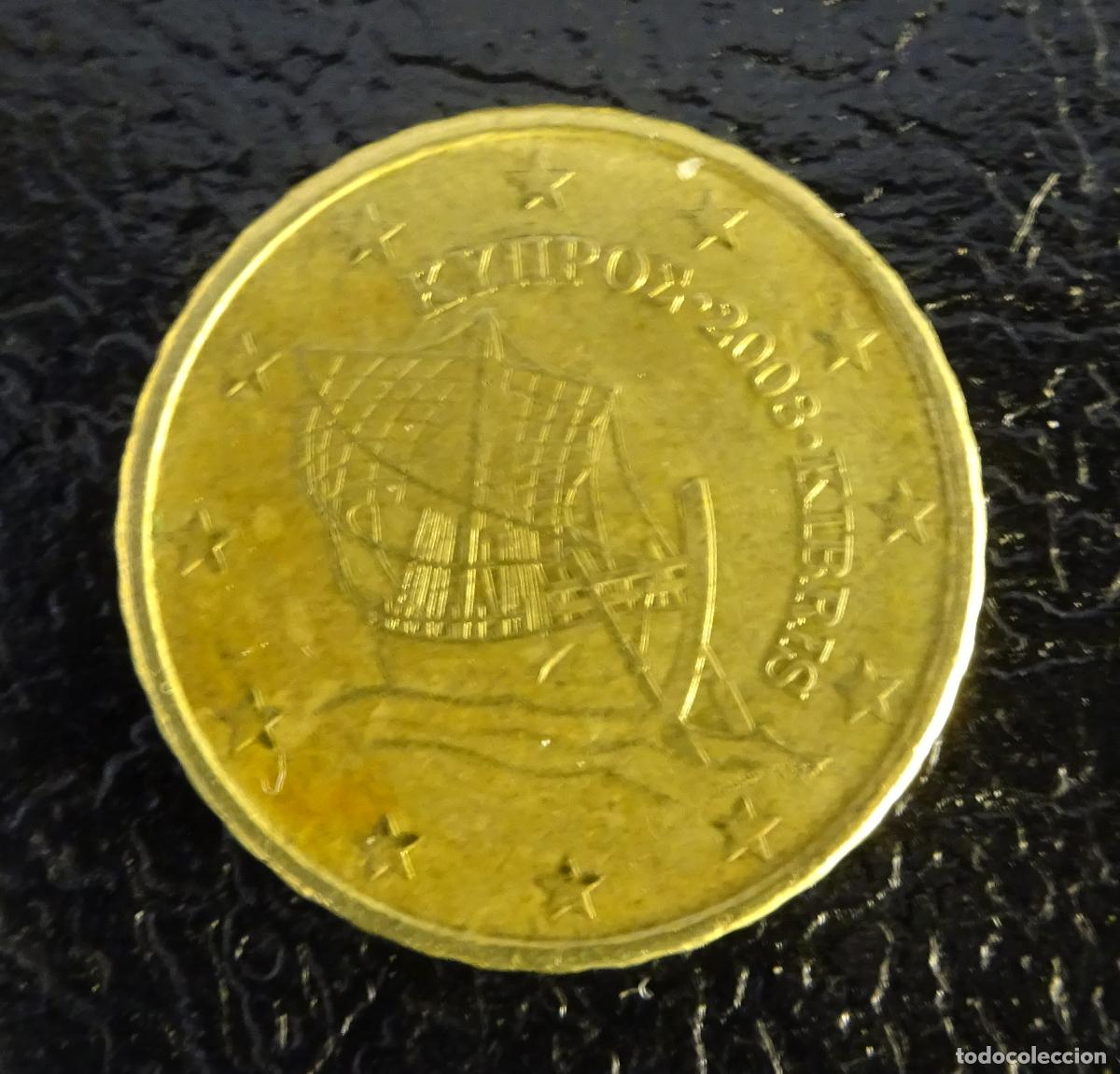 Euros: CHIPRE 10 C&Eacute;NTIMOS DE EURO 2008 - Foto 1