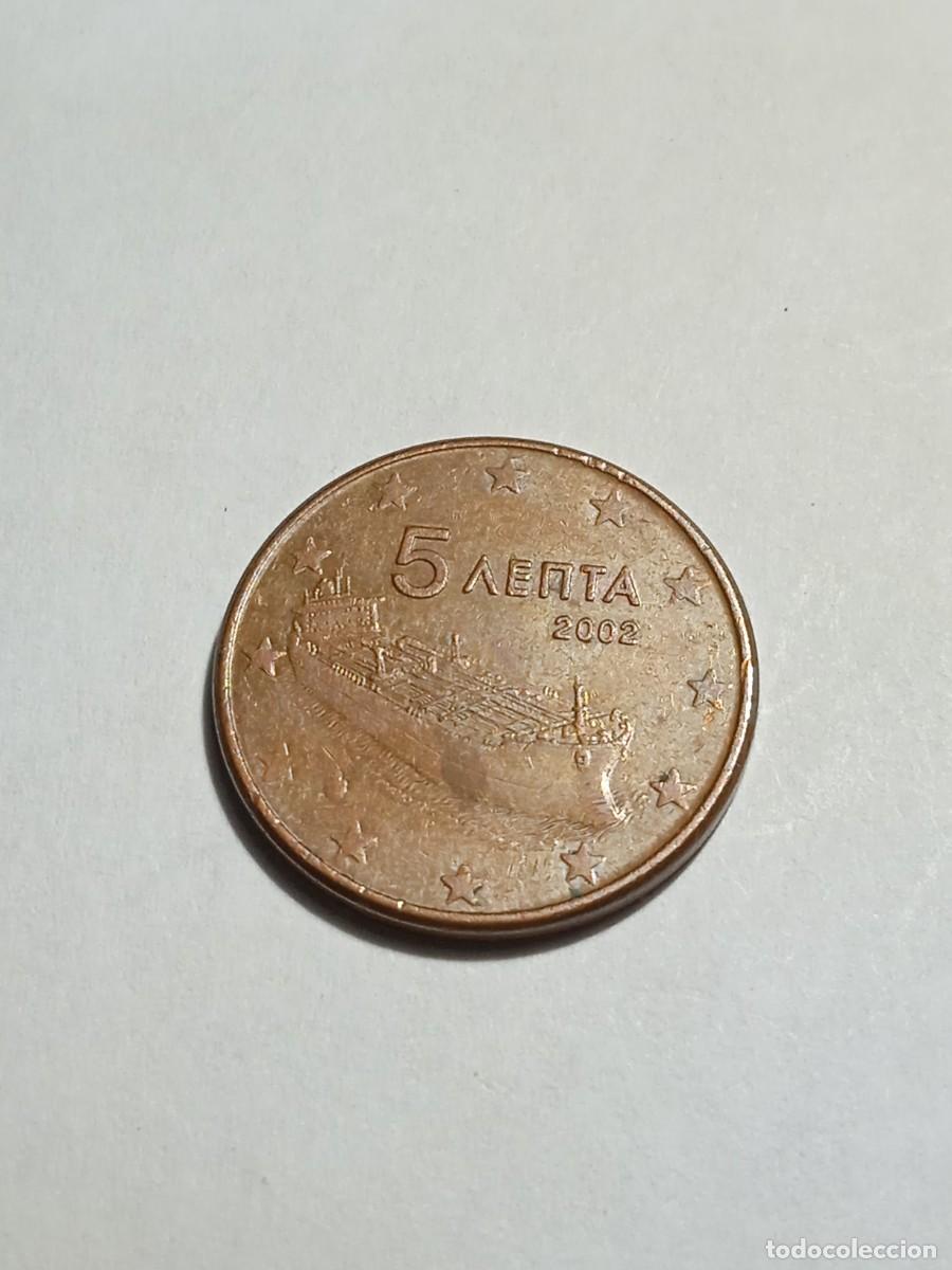 Euros: Moneda 5 centimos Grecia | 2002 - Foto 1