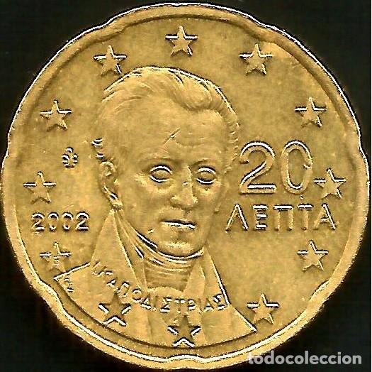 Euros: GRECIA 2002 - 20 CENT - CECA E (MADRID) - KM 185 - CIRCULADA EBC - Foto 1
