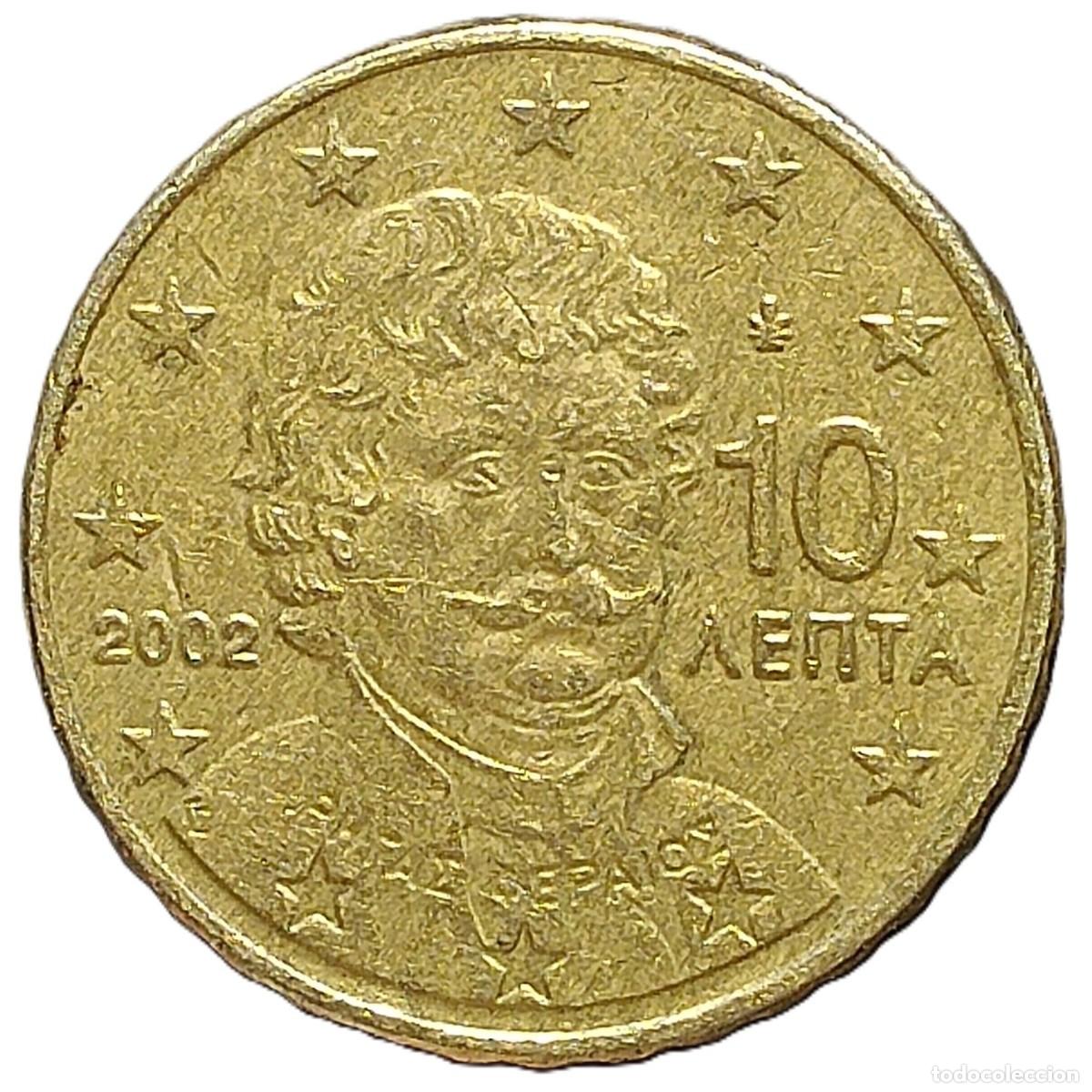 Euros: GRECIA 10 CENTIMOS EURO; A&Ntilde;O 2002; KM# 184; CIRCULADA (MBC); 1er a&ntilde;o del Euro