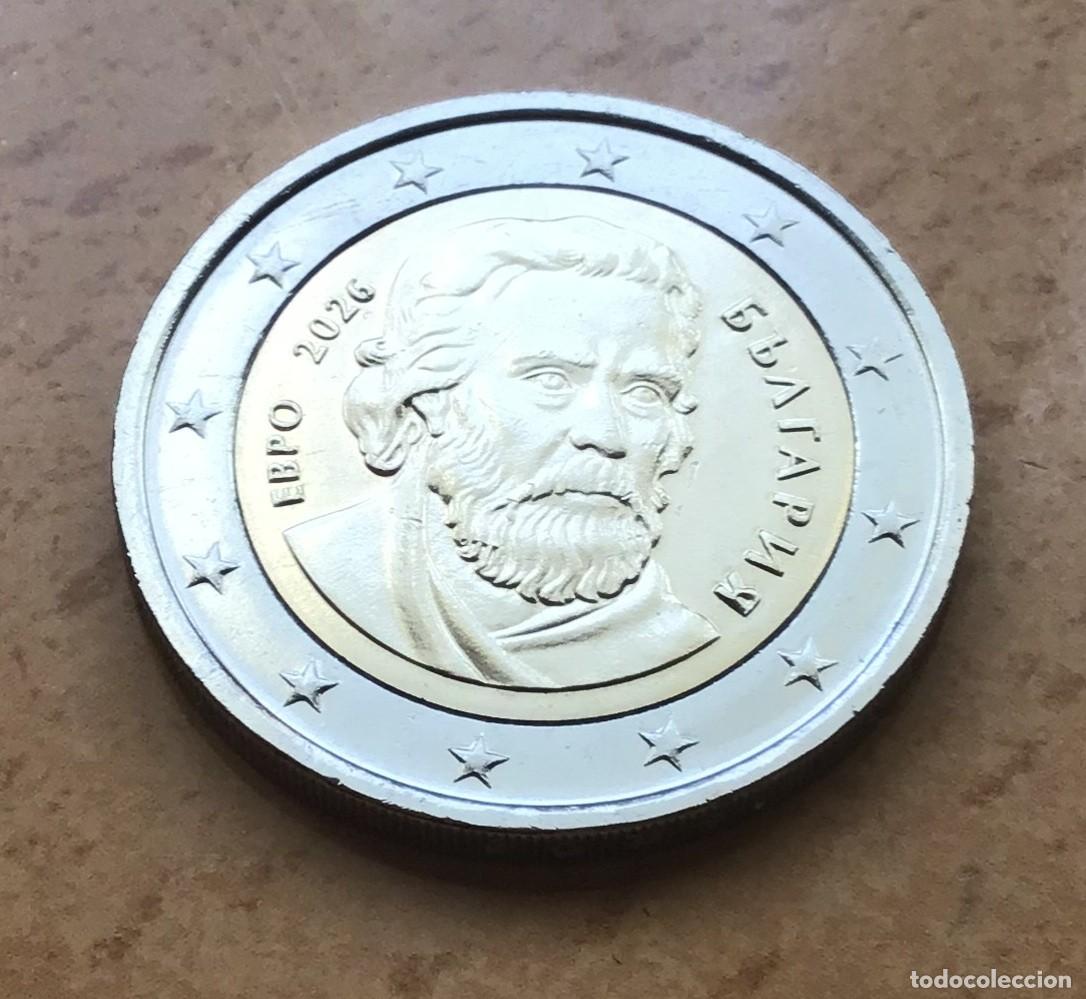 Euros: 2 euros de Bulgaria. A&ntilde;o 2026