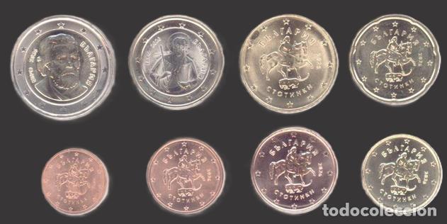 Euros: Bulgaria all 8 coins 2026 Uncirculated UNC